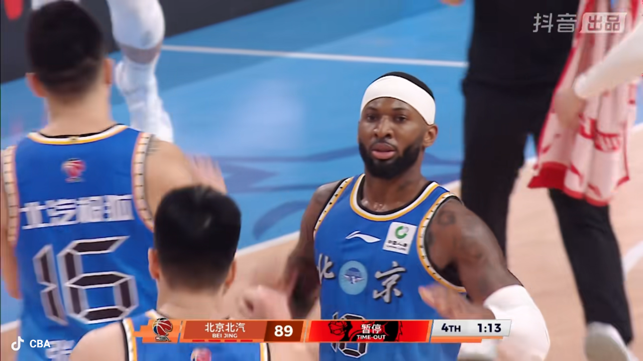 世俱杯冠军投注-北京男篮4分险胜江苏！杰曼28+4，陈盈骏末节超神，这3人打的最差