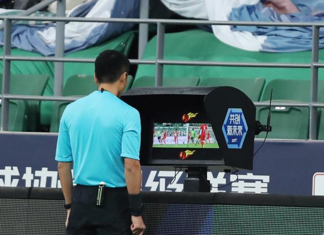 世俱杯赛程-中超争议判罚根源：领导要VAR多介入 违背FIFA原则